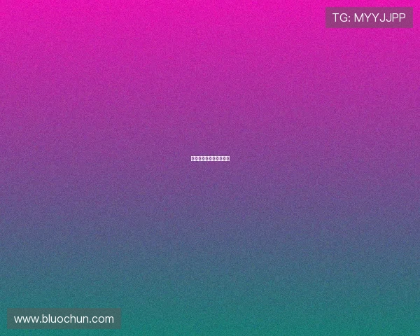 热火赢麻了阿德巴约低迷